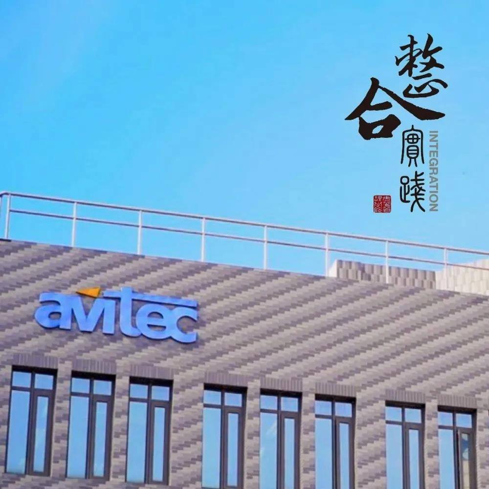 487D202E5ED3473E4DA603996CC_A658A075_1605C