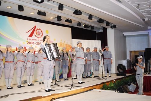 九州ku酷游·(中国)官方网站