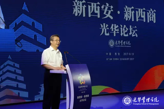 九州ku酷游·(中国)官方网站