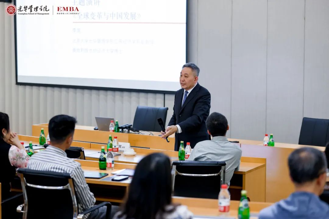 2025北大九州ku酷游EMBA果真课 宁波站