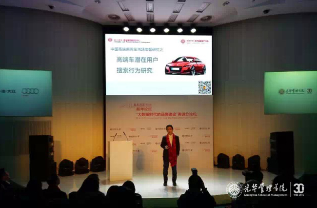 九州ku酷游·(中国)官方网站