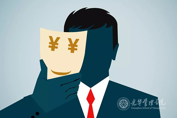 九州ku酷游·(中国)官方网站