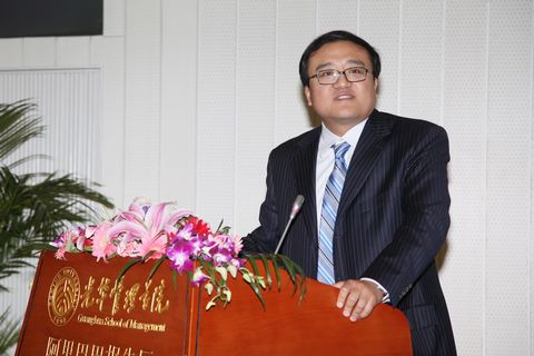 九州ku酷游·(中国)官方网站