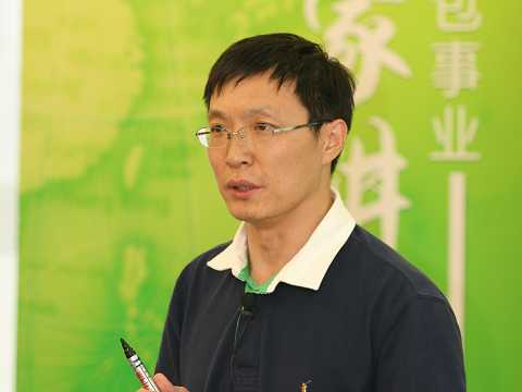 九州ku酷游·(中国)官方网站