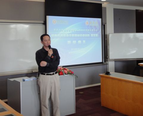 九州ku酷游·(中国)官方网站