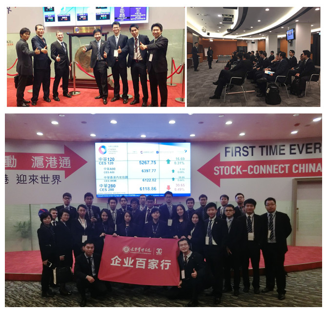 九州ku酷游·(中国)官方网站