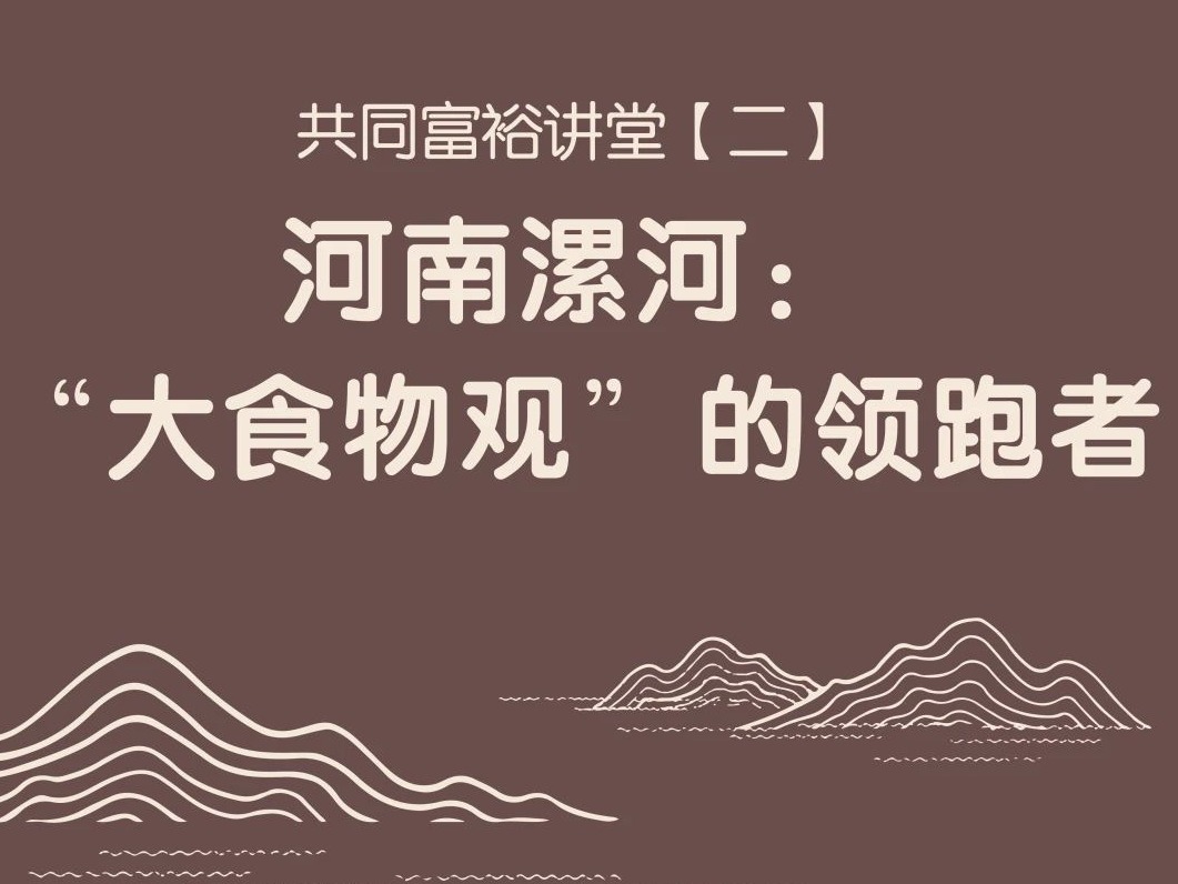 九州ku酷游·(中国)官方网站