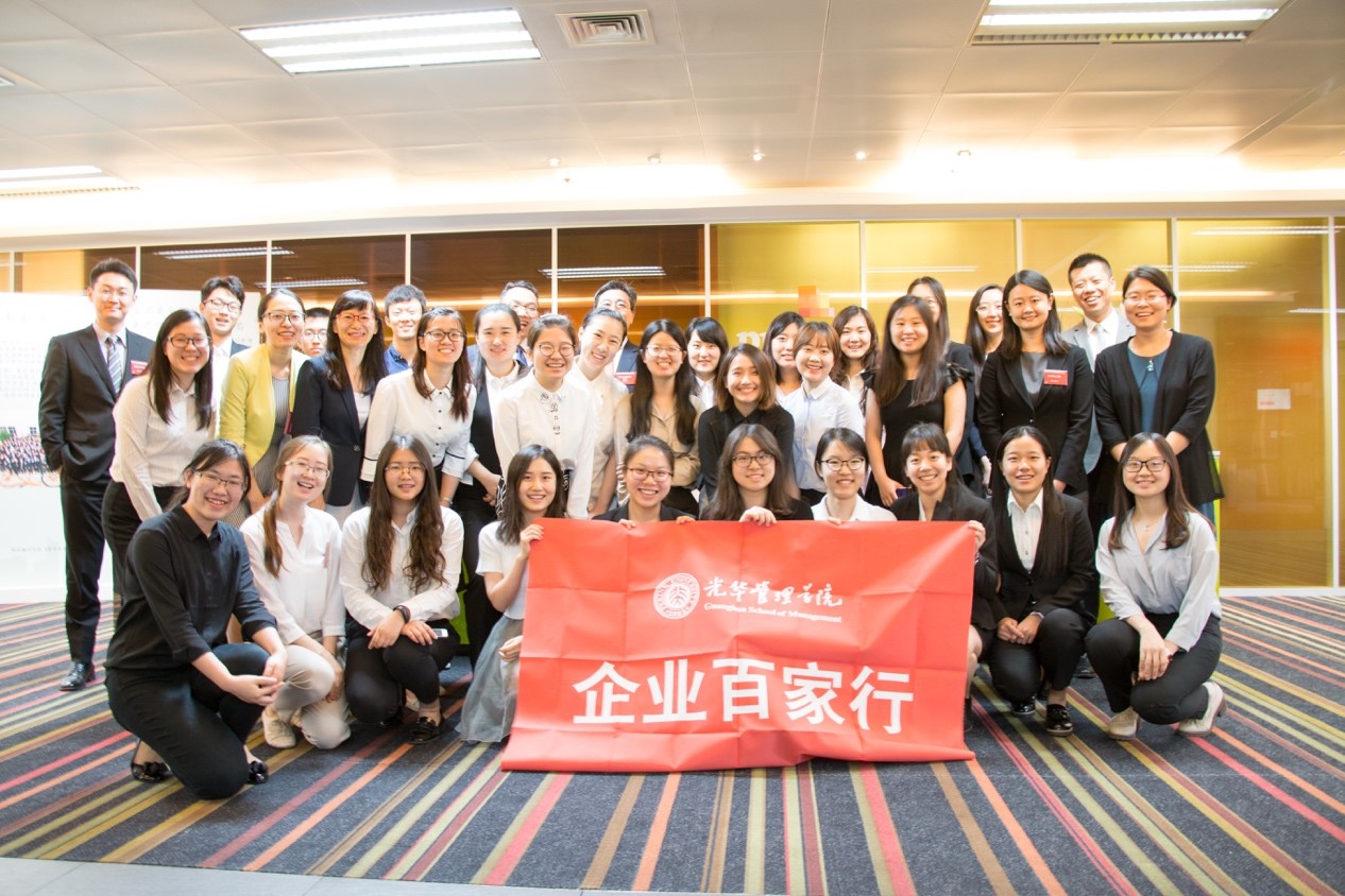 九州ku酷游·(中国)官方网站