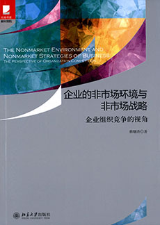 九州ku酷游·(中国)官方网站