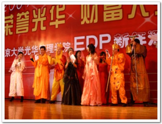 九州ku酷游·(中国)官方网站