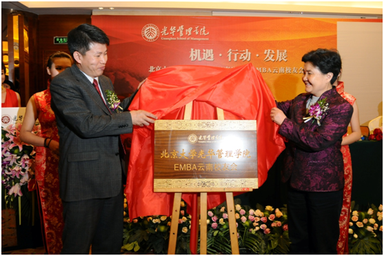 九州ku酷游·(中国)官方网站