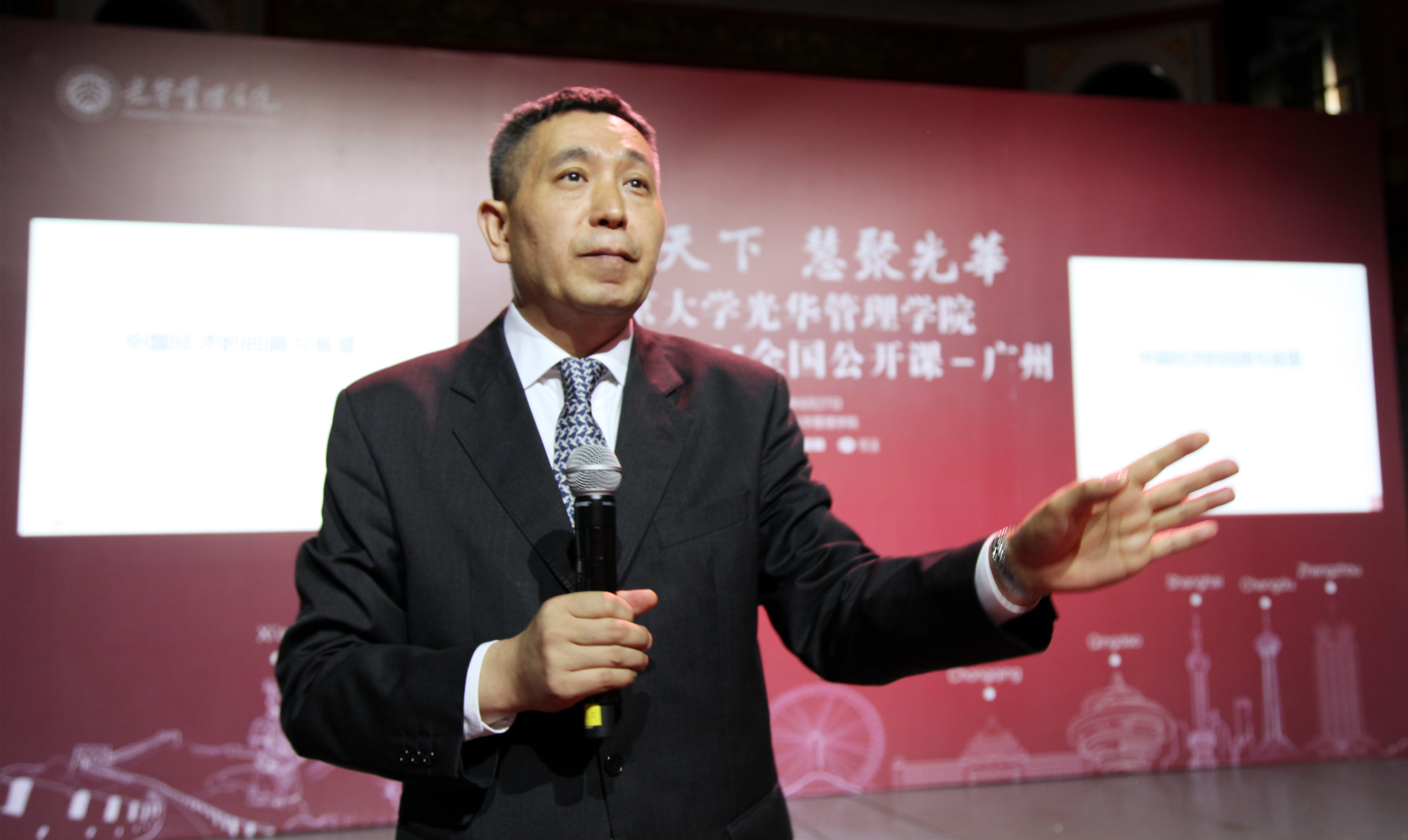 九州ku酷游·(中国)官方网站