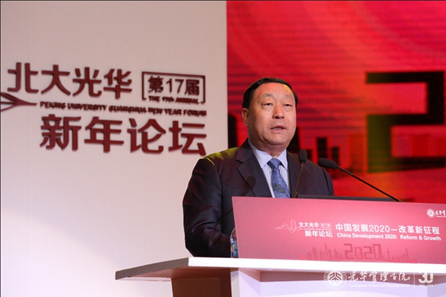 九州ku酷游·(中国)官方网站