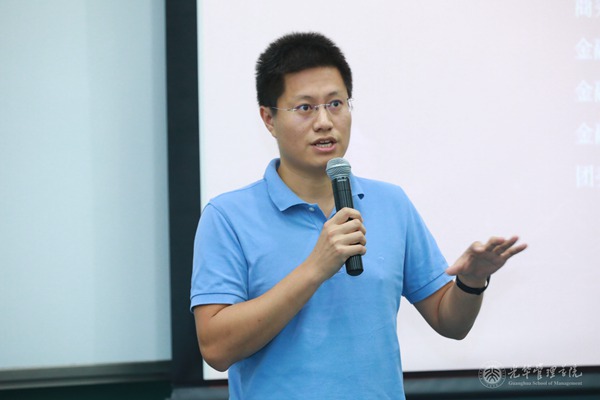 E87ECAC0E0788C6BB44DD56CB84_FC0EEBFD_BF37