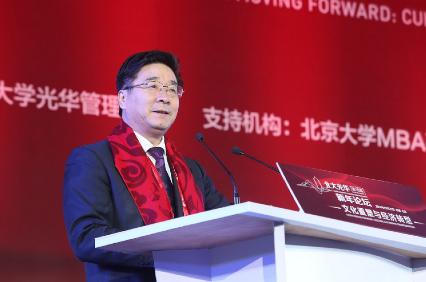 九州ku酷游·(中国)官方网站