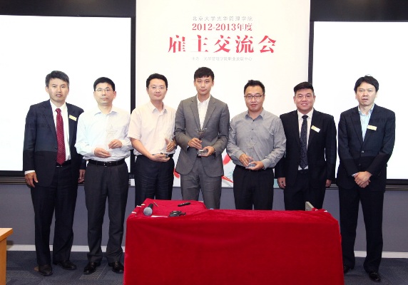 九州ku酷游·(中国)官方网站