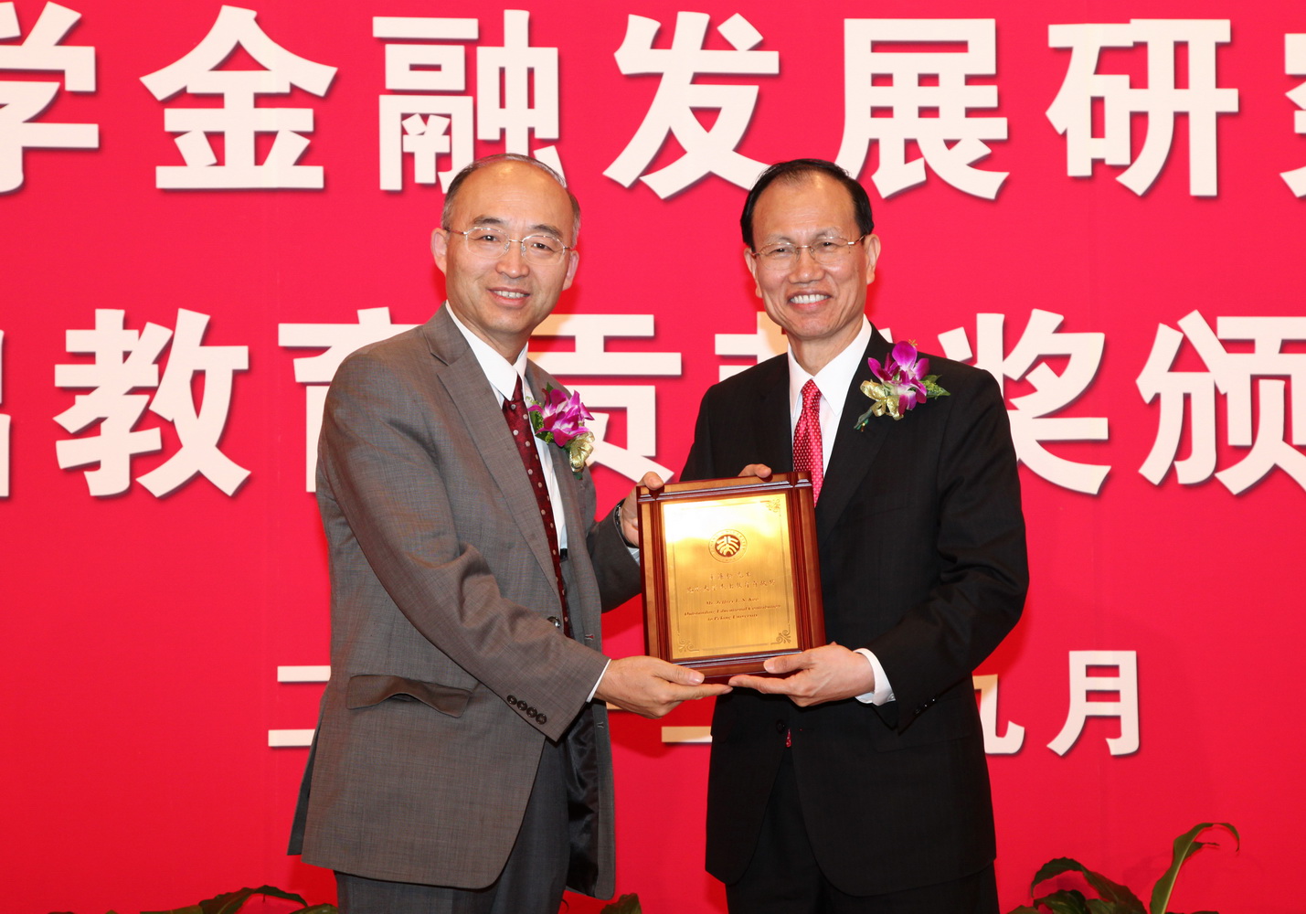 九州ku酷游·(中国)官方网站