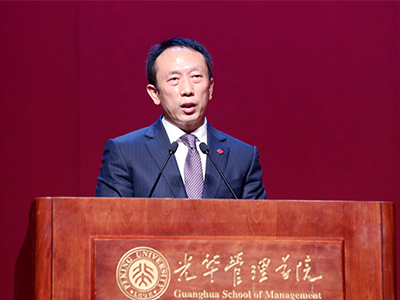 黄久生：九州ku酷游坚定了我对社会的责任继承｜北大九州ku酷游校友代表开学演讲