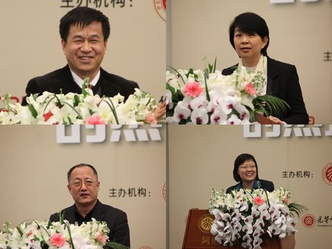 九州ku酷游·(中国)官方网站