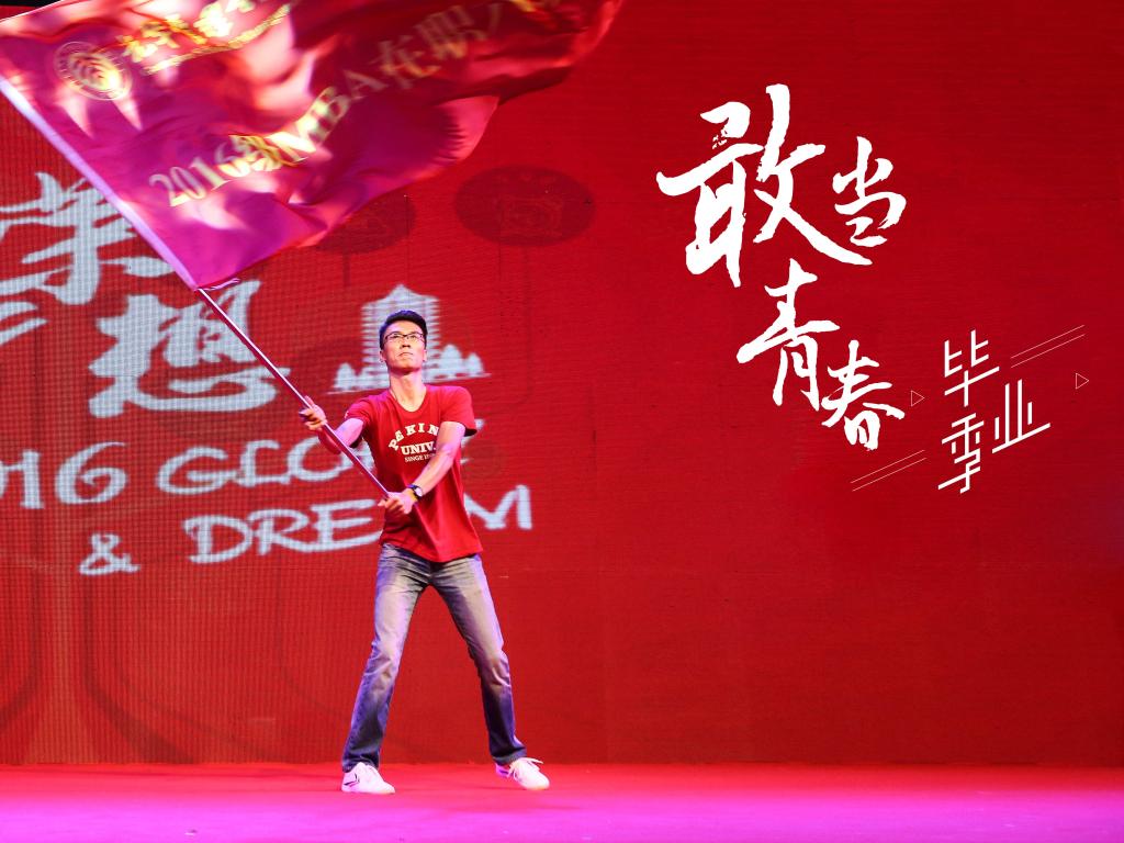 九州ku酷游·(中国)官方网站