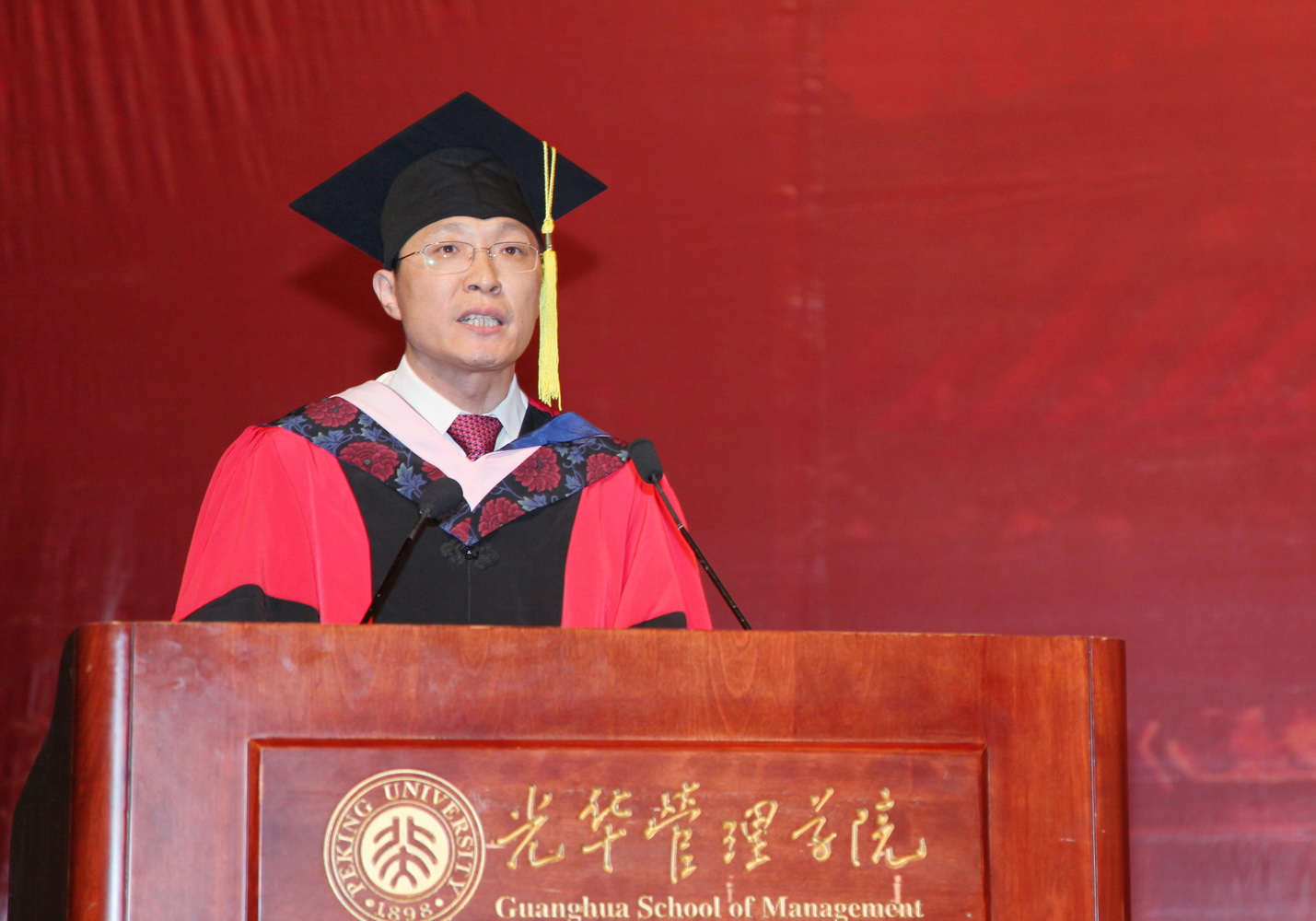 九州ku酷游·(中国)官方网站