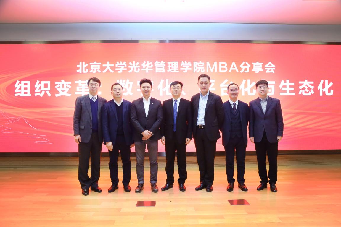 九州ku酷游·(中国)官方网站