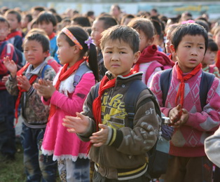 九州ku酷游·(中国)官方网站