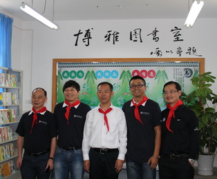 九州ku酷游·(中国)官方网站