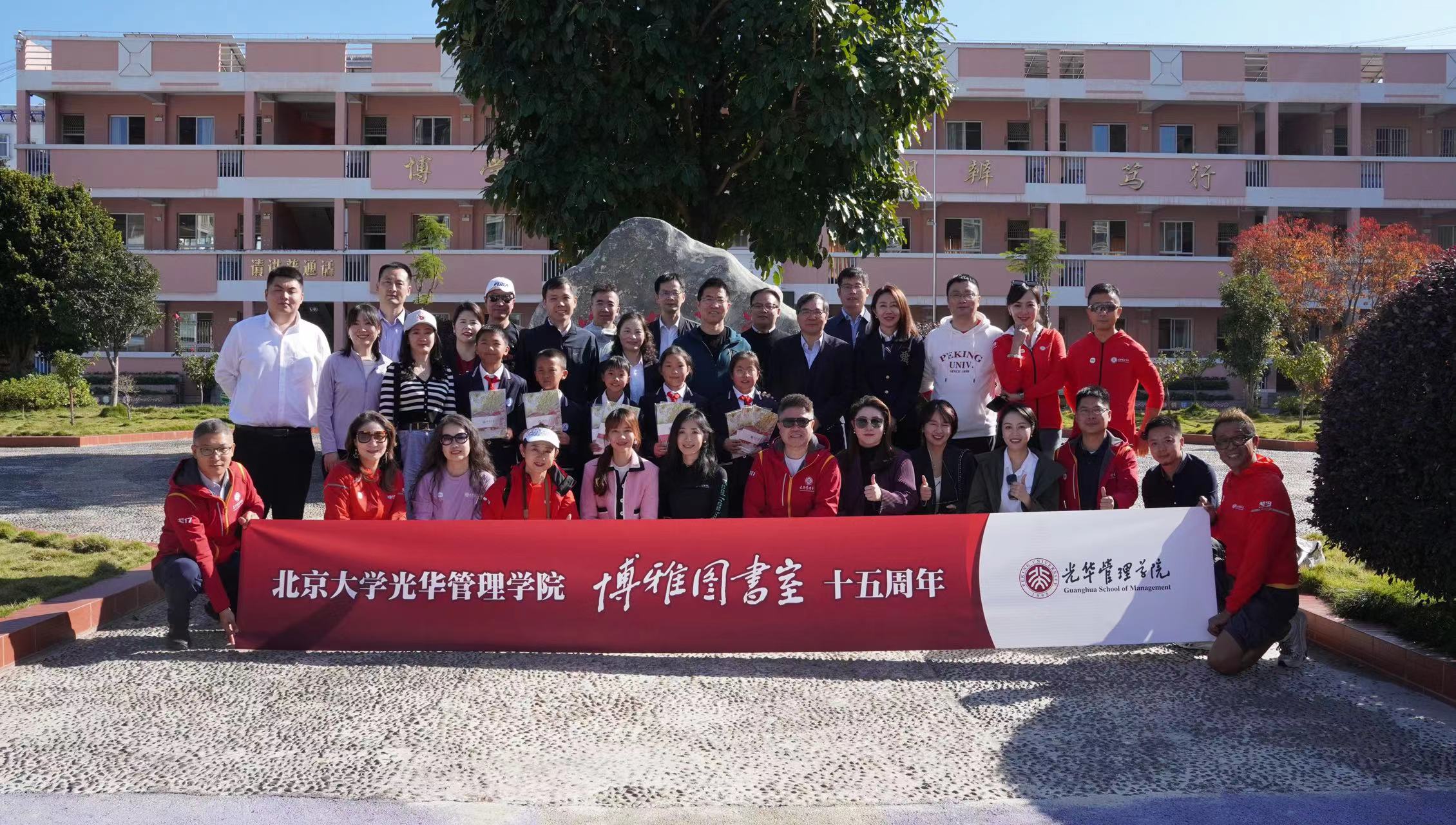 九州ku酷游·(中国)官方网站