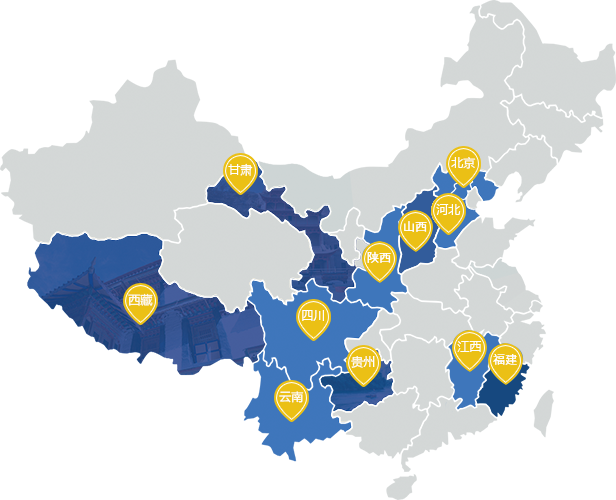 九州ku酷游·(中国)官方网站