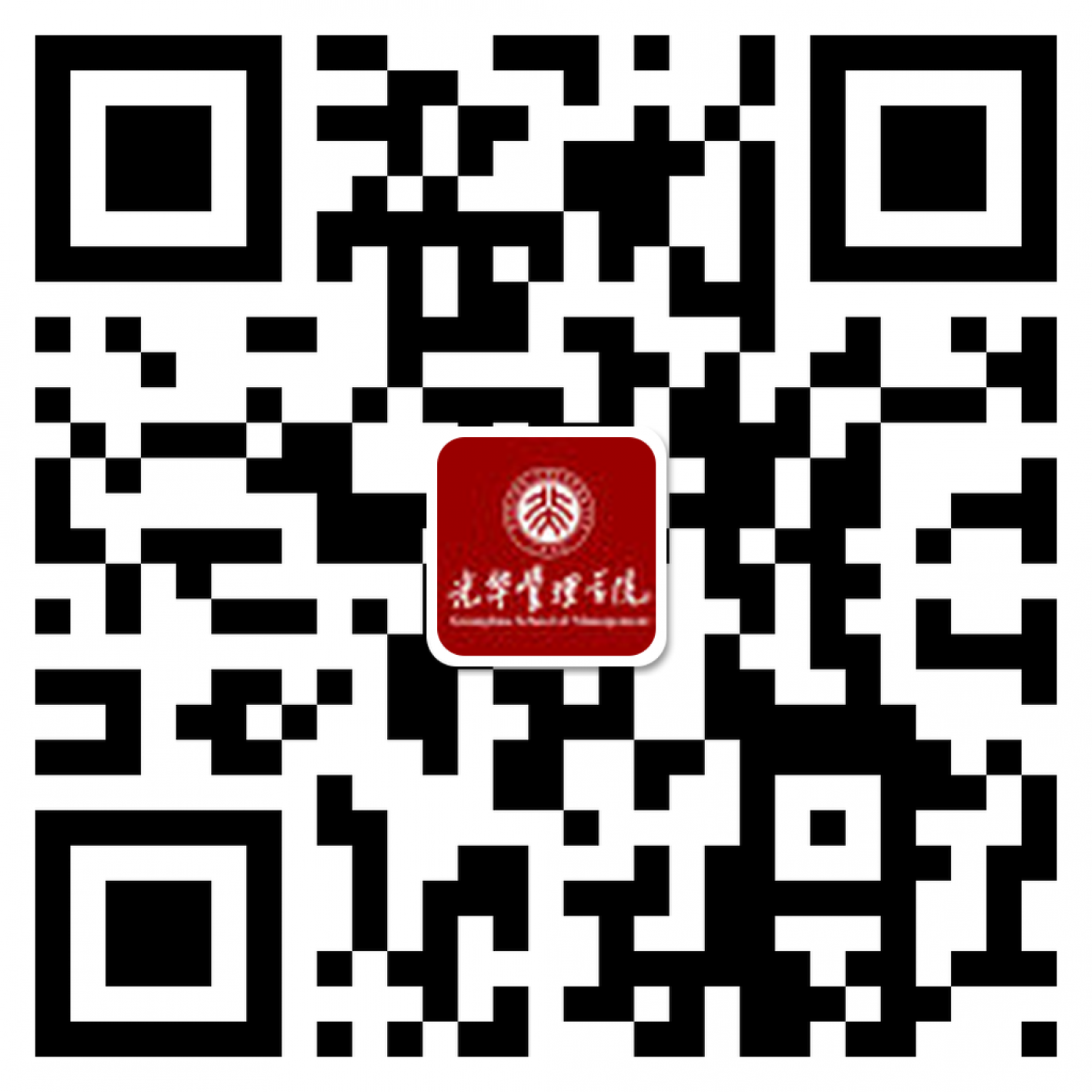 九州ku酷游·(中国)官方网站