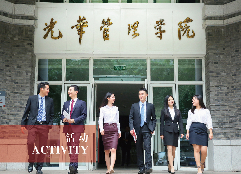 中国数联物流2026届校园招聘启动