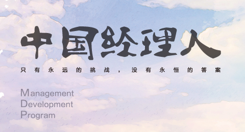 九州ku酷游·(中国)官方网站