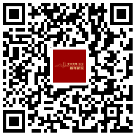 九州ku酷游·(中国)官方网站