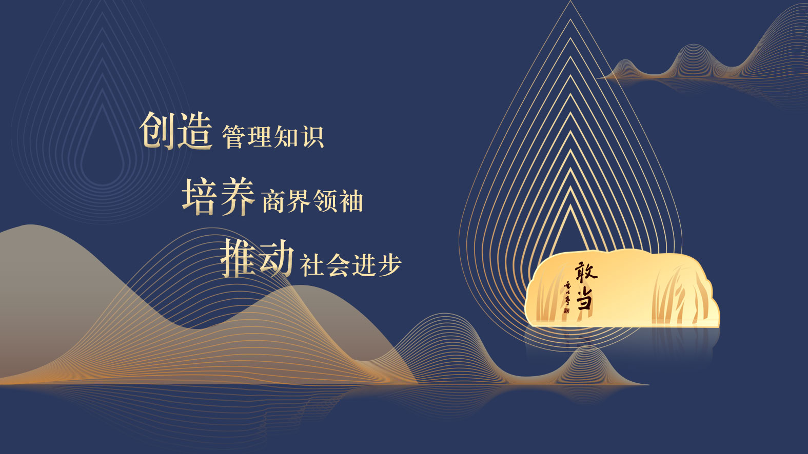 九州ku酷游·(中国)官方网站