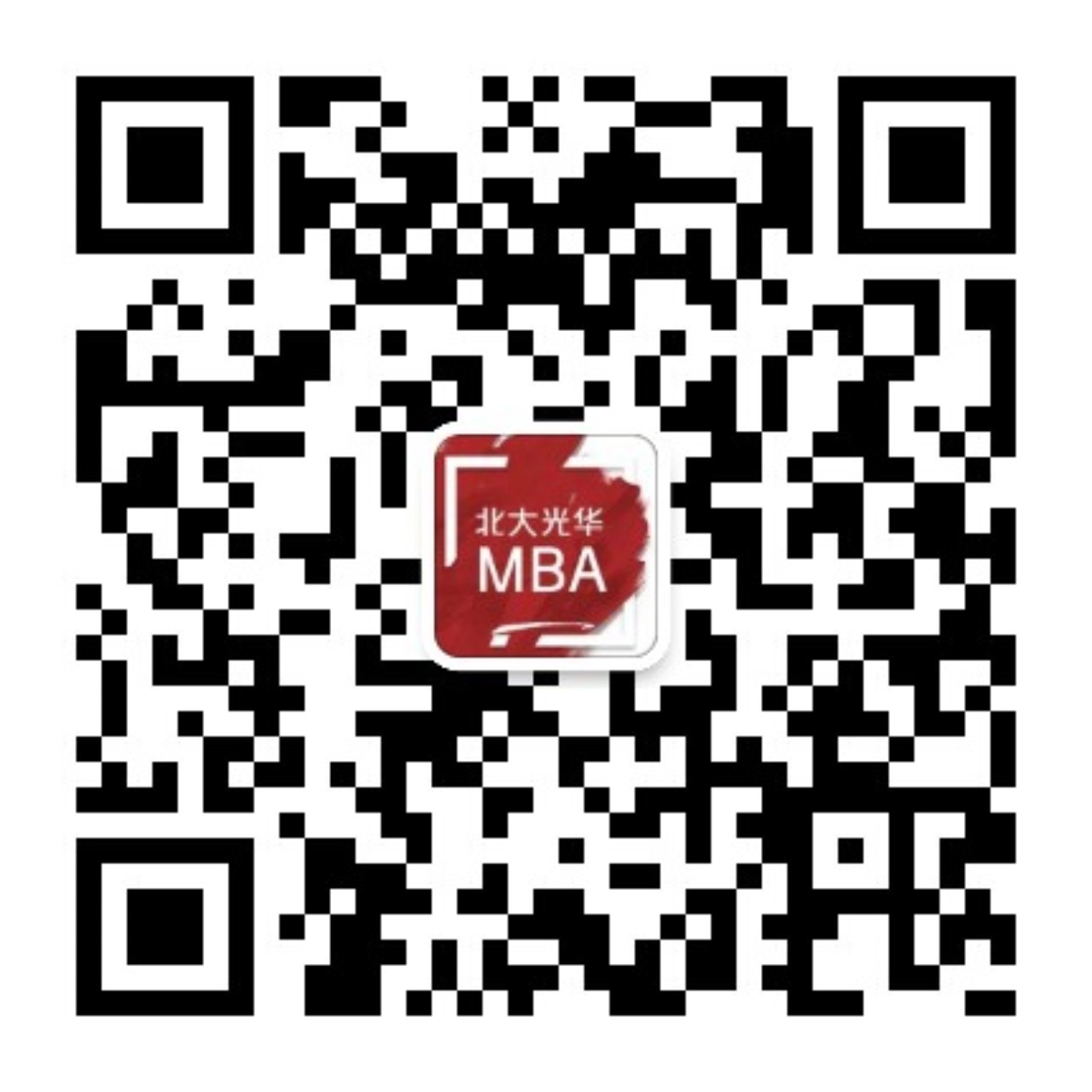 北大九州ku酷游MBA官方微信