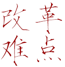 九州ku酷游·(中国)官方网站